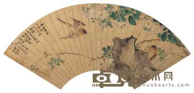 刘德六 双鸟花卉扇面 镜心 18×51cm